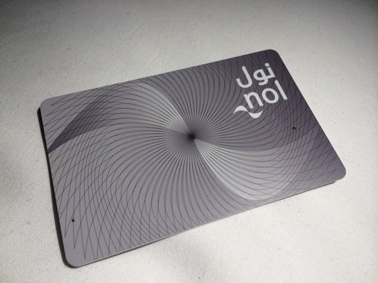 نول کارت نقره ای مترو دبی