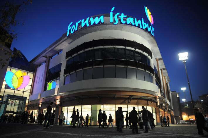 مرکز خرید فروم استانبول , ترکیه آفتاب تراول