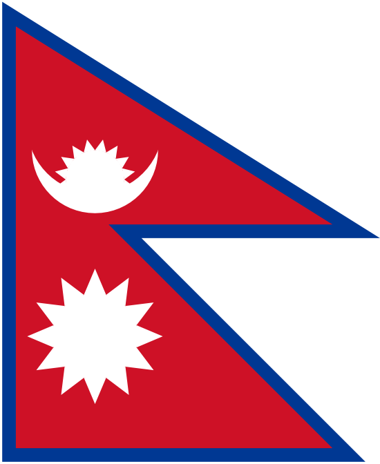 پرچم نپال