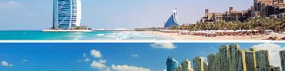 سواحل دبی با معرفی اختصاصی + عکس