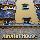 Amstel House Hostel