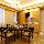 Yihe Glory Hotel