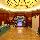 Guxiang Hotel Shanghai (Howard Johnson Plaza)
