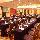 Guxiang Hotel Shanghai (Howard Johnson Plaza)