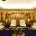 Guxiang Hotel Shanghai (Howard Johnson Plaza)