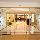Al Falaj Hotel