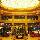 Guxiang Hotel Shanghai (Howard Johnson Plaza)