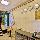 Taxim Umut Hotel