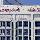 Adagio Fujairah ApartHotel