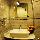 Taxim Umut Hotel