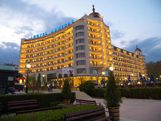 هتل ادمیرال