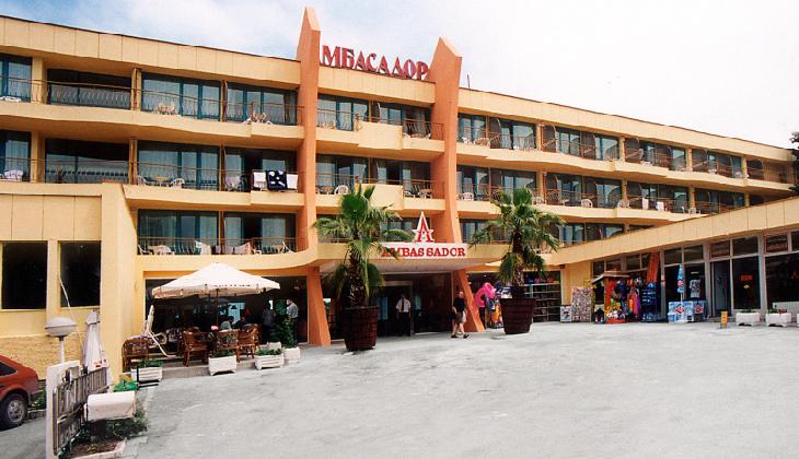 هتل آمباسادور