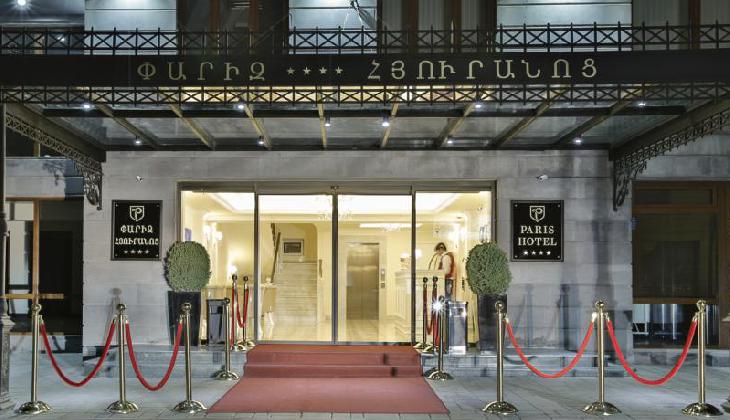 هتل پاریس ایروان