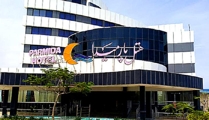 هتل پارمیدا