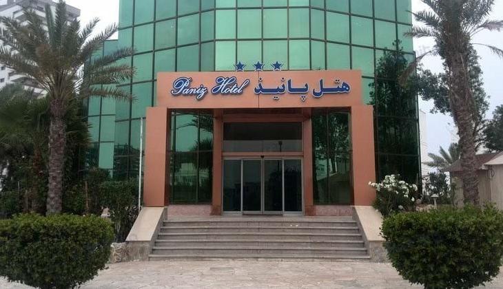 هتل پانیذ