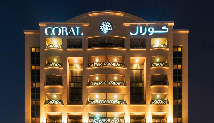 هتل کورال دیره دبی