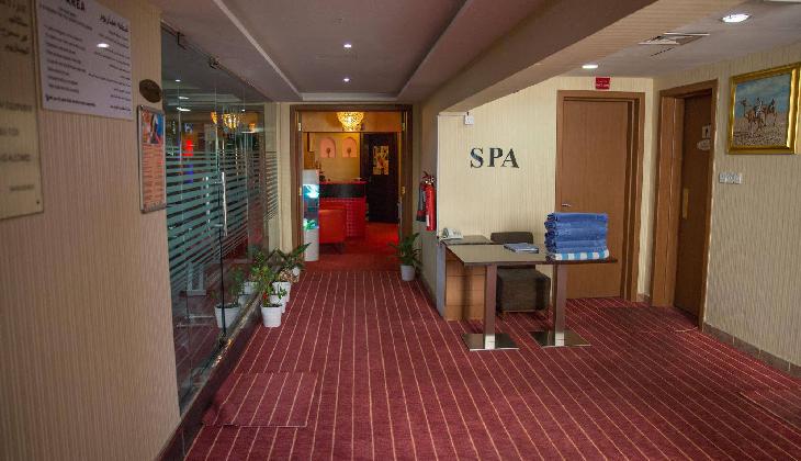 بوتیک هتل فورچون