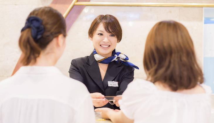 Hiroshima Kokusai Hotel