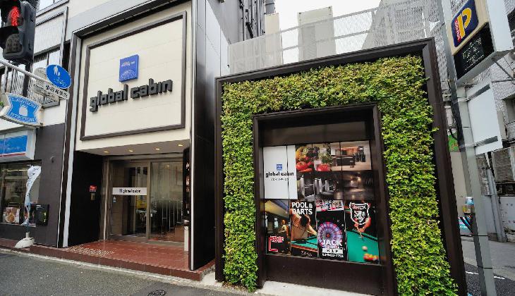 Global Cabin Gotanda