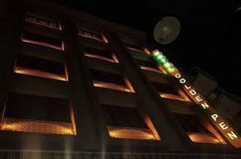 Golden Pen Hotel