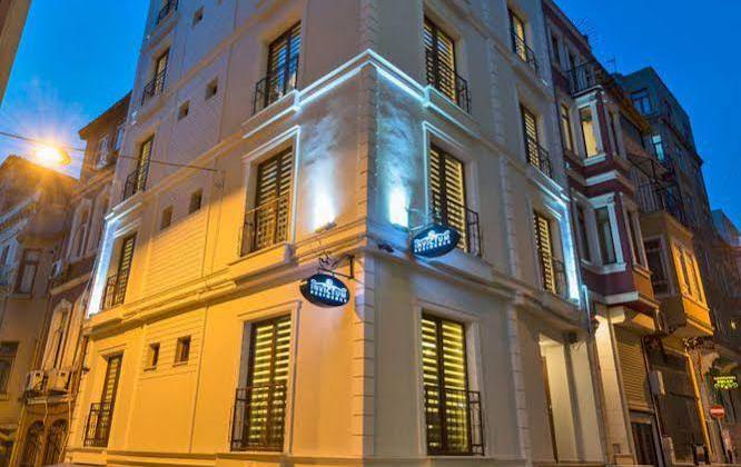 هتل اینویکتوم رزیدنس