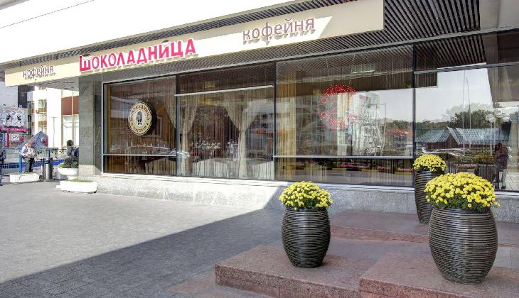 Izmailovo Alfa Hotel