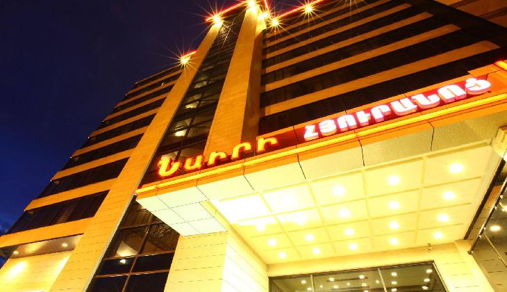 Bomo Nairi Hotel Yerevan