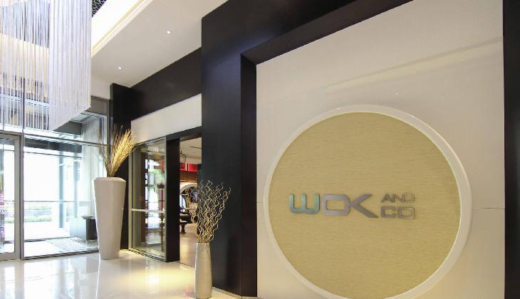 هتل ایبیس وان سنترال