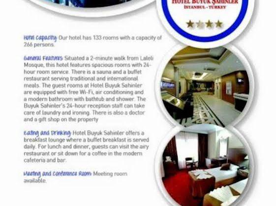 Hotel Buyuk Sahinler