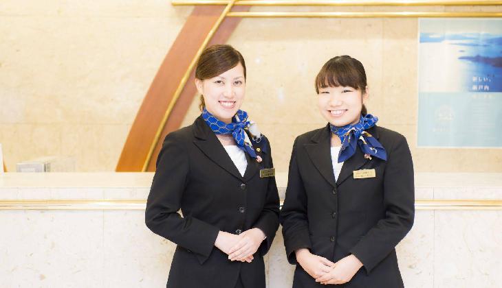 Hiroshima Kokusai Hotel