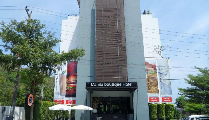 هتل مانیتا بوتیک