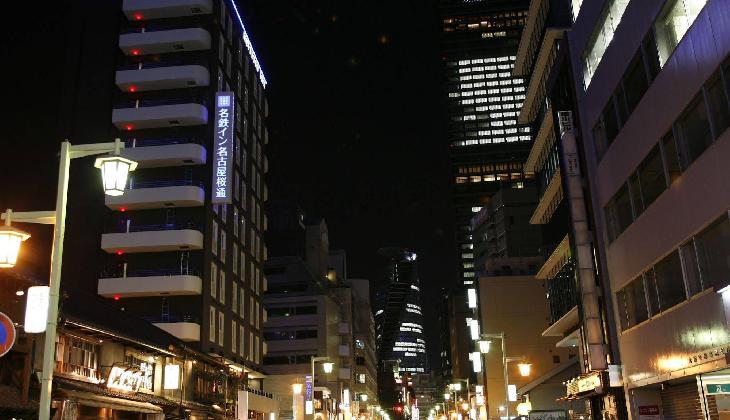 Meitetsu Inn Nagoya Sakuradori