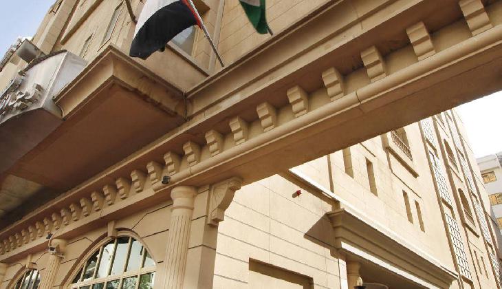 هتل زین اینترنشنال