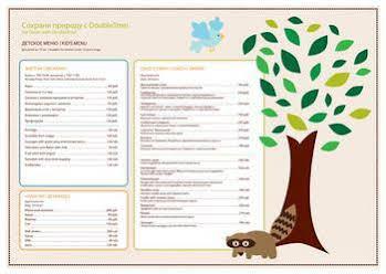 DoubleTree by Hilton Hotel Kazan City Center