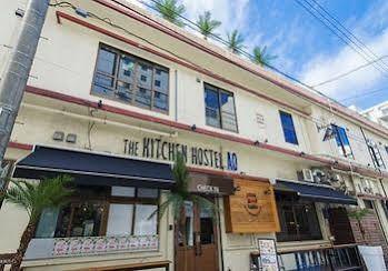 The Kitchen Hostel Ao