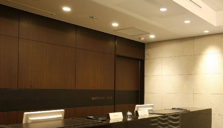 Meitetsu Inn Nagoya Sakuradori