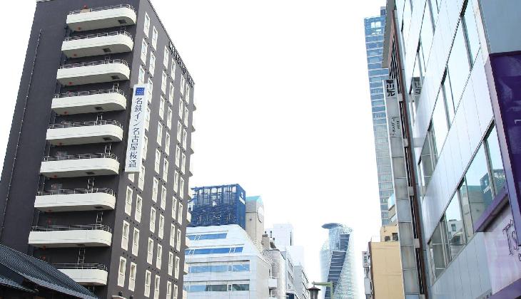 Meitetsu Inn Nagoya Sakuradori