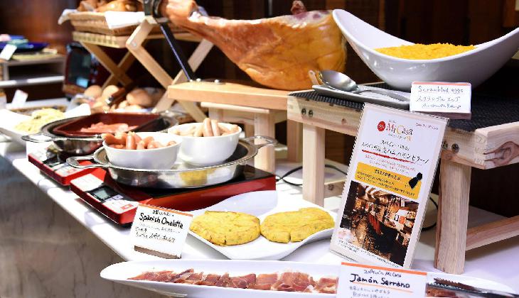 Hiroshima Kokusai Hotel