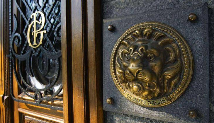 هتل جرمیر پالاس