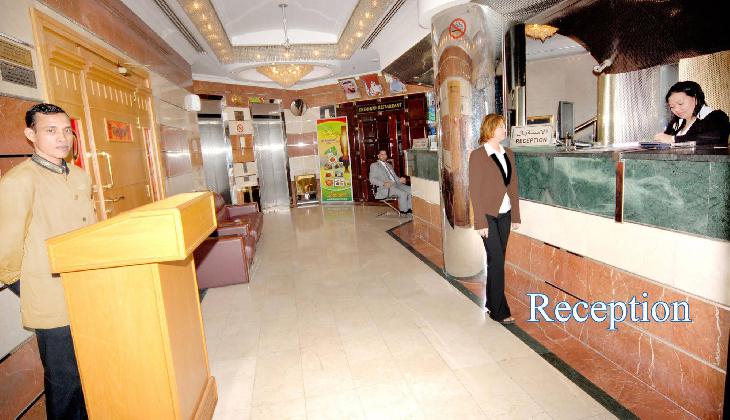 هتل زین اینترنشنال