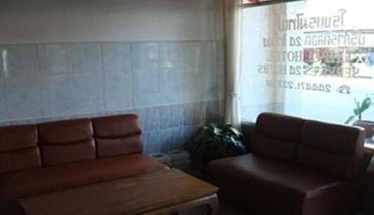 Taipei Hotel Hat Yai