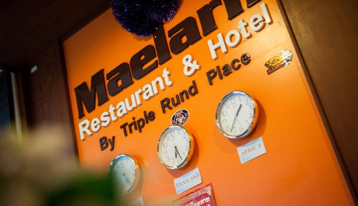 هتل تریپل راند پلیس