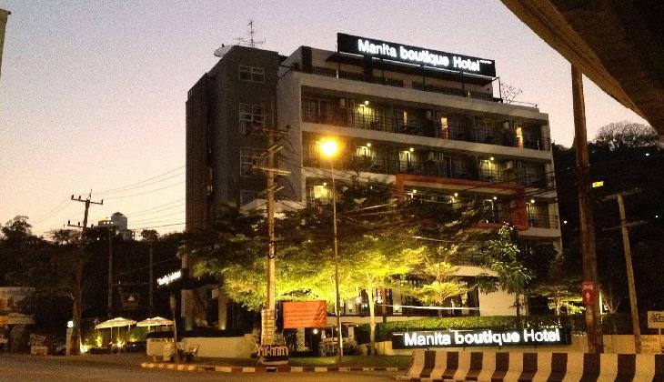 هتل مانیتا بوتیک