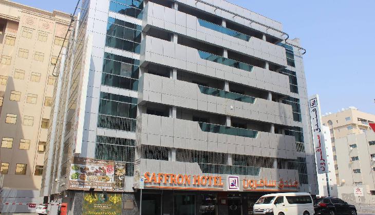  هتل سافرون 