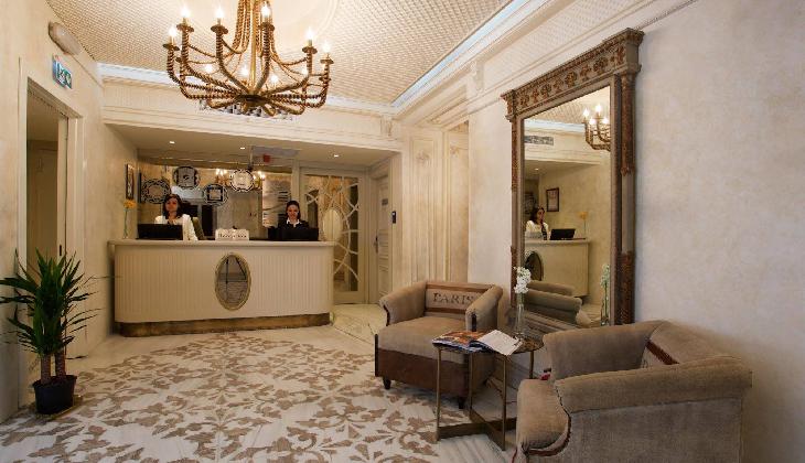 هتل تکسیم لانژ