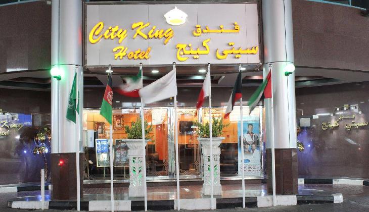 City King Hotel