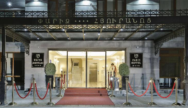 هتل پاریس ایروان