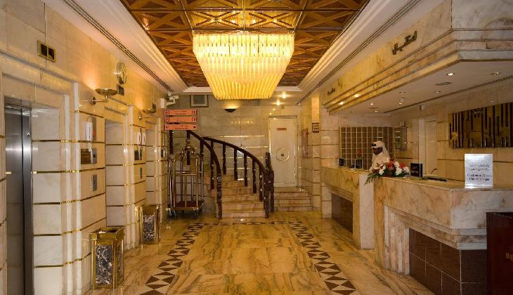 Dar Al Eiman Al Andalus Hotel