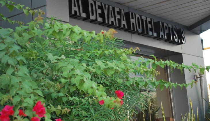Al Deyafa Hotel Apartments