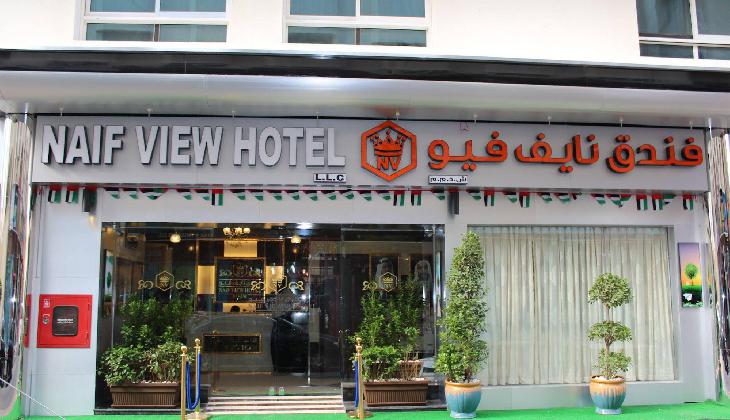 NAIF VIEW HOTEL